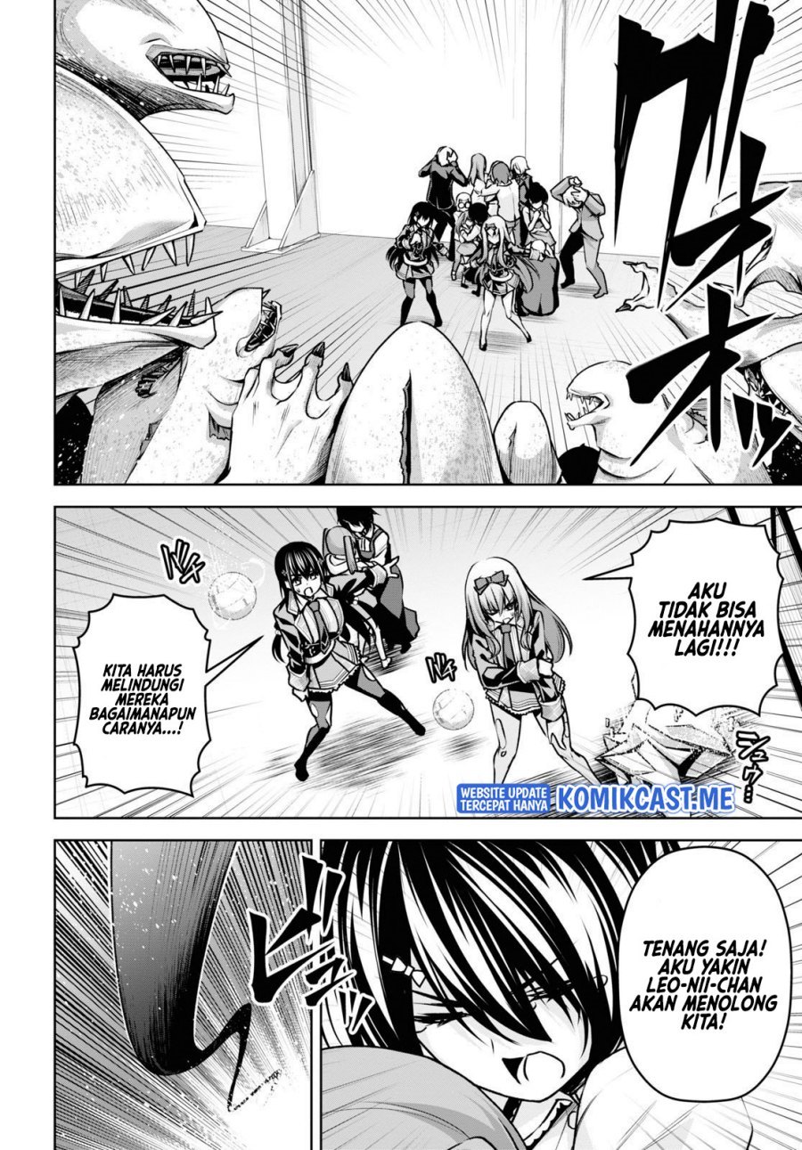 Demon’s Sword Master of Excalibur School